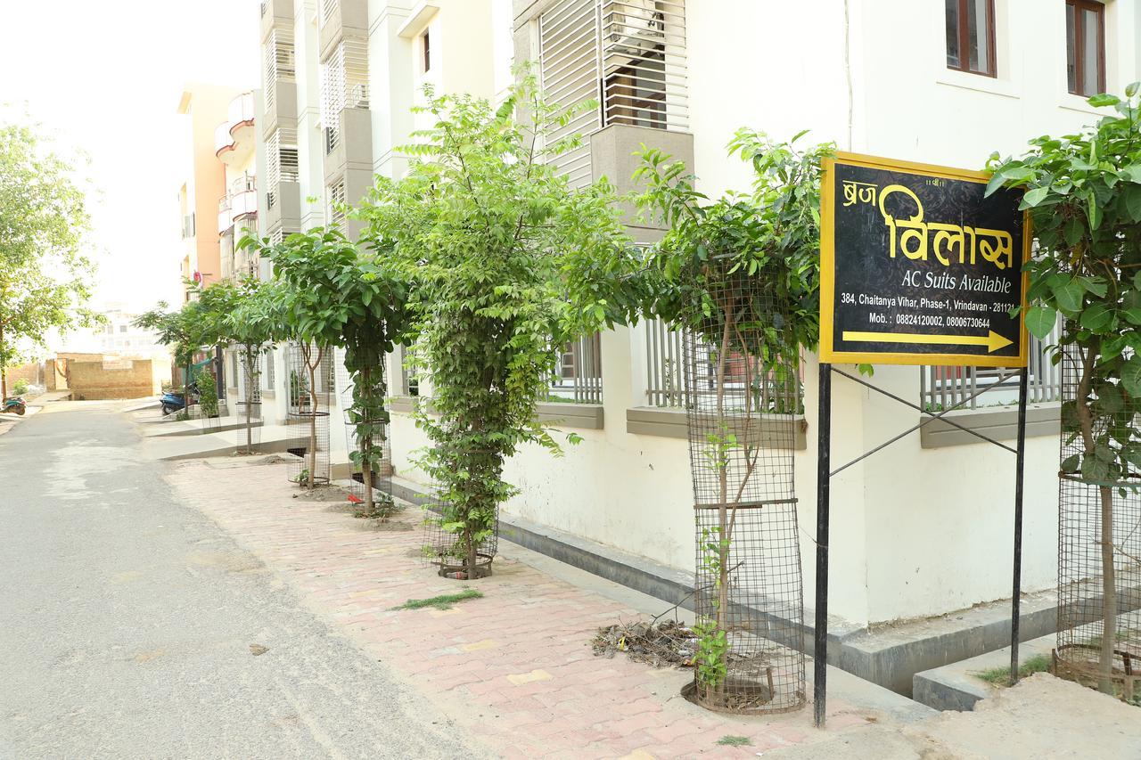 Braj Villas Vrindāvan Esterno foto